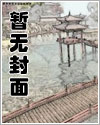 女性会所有哪些项目