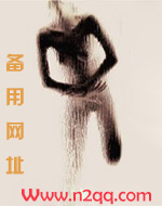 深渊49